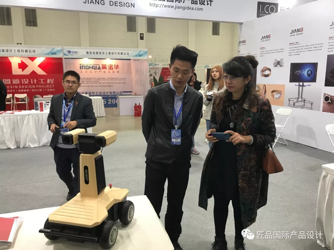 唐山工業(yè)設(shè)計(jì)展,匠品國(guó)際展位深受市領(lǐng)導(dǎo)關(guān)注!!!(圖10)