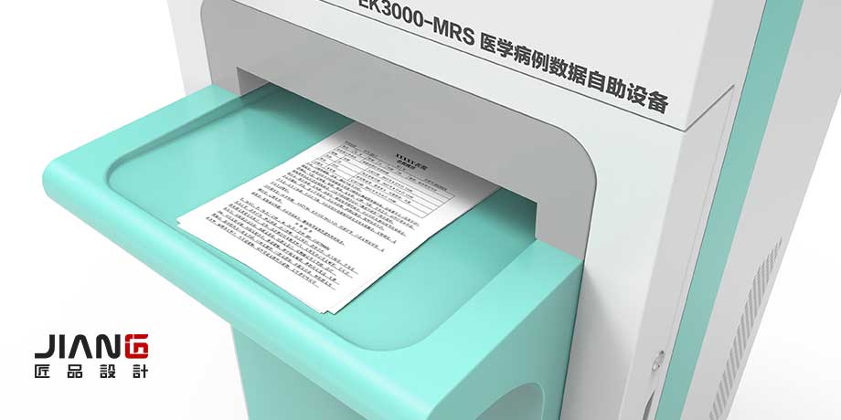 3-22010514311b94.jpg 醫(yī)療自鑄機(jī)(圖1)