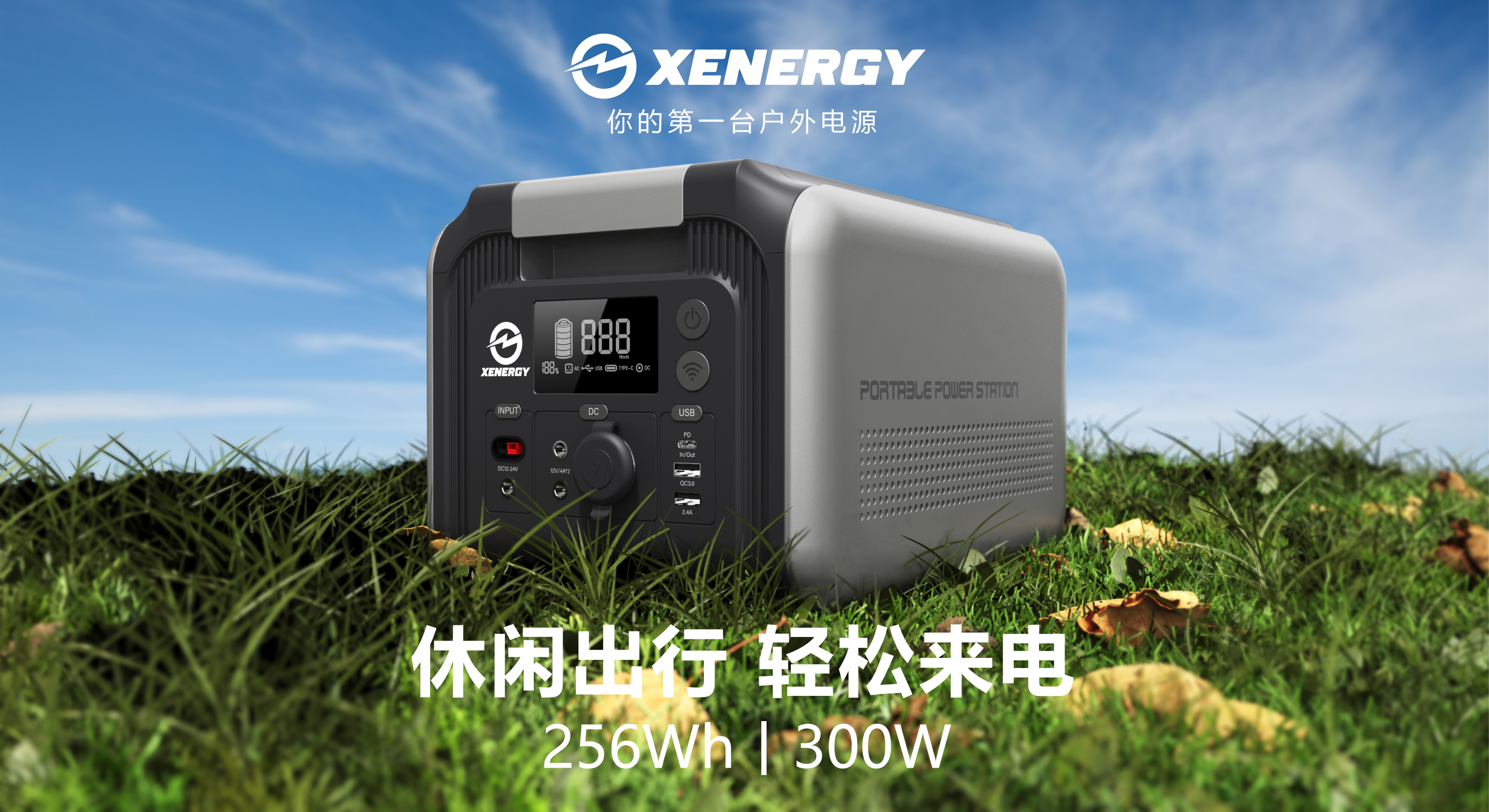 3-230503133443J6.jpg 3-230503133443J6.jpg