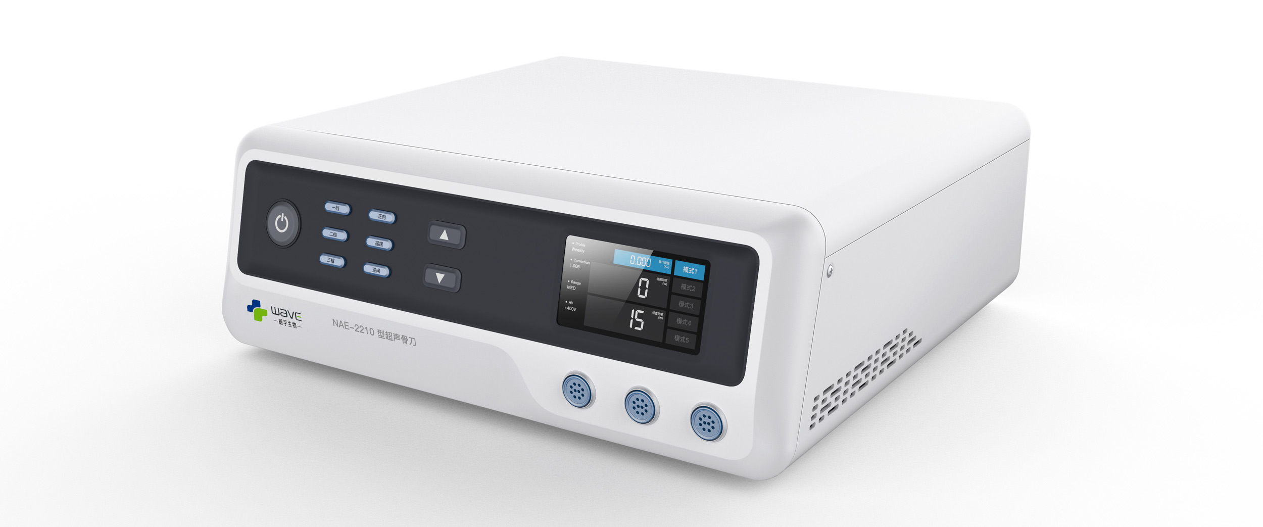 3-231123155G0P4.jpg 高頻電刀(圖1)