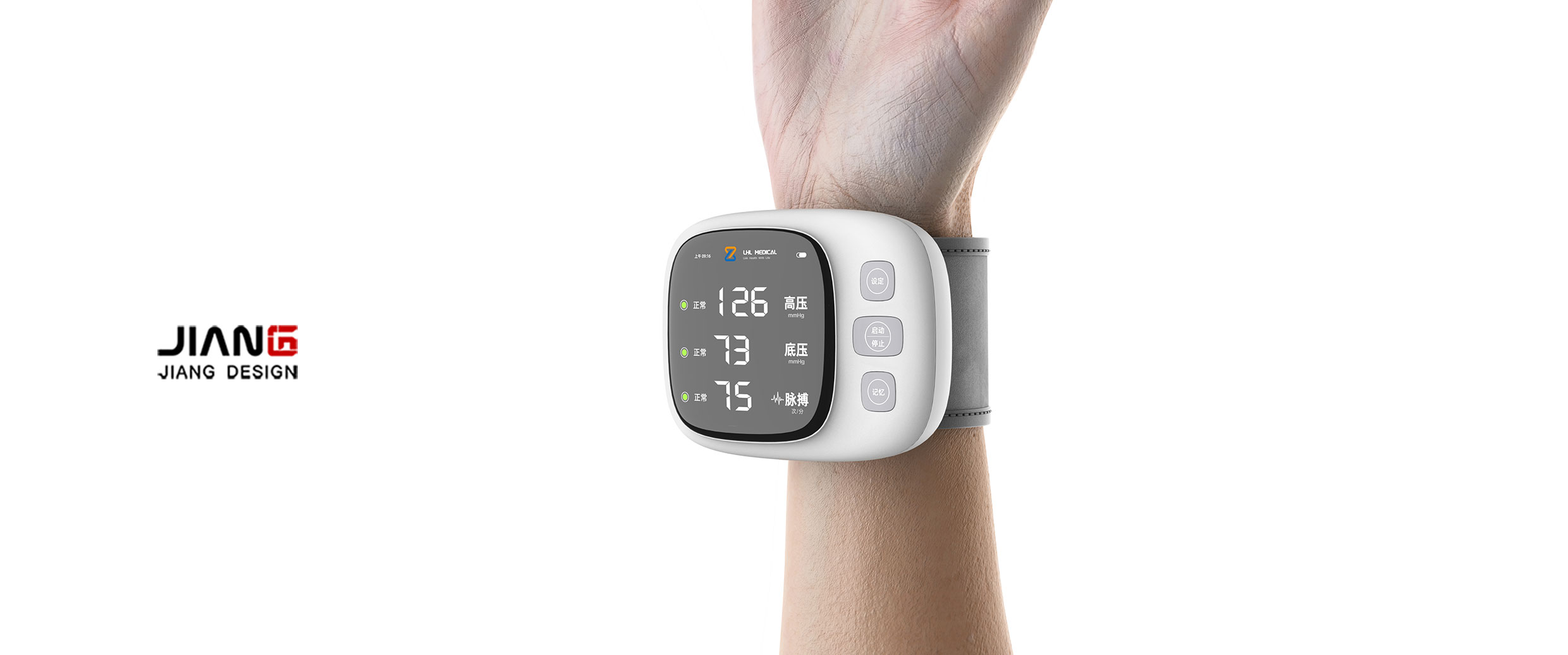 1-250106151511608.jpg 1-250106151511608.jpg